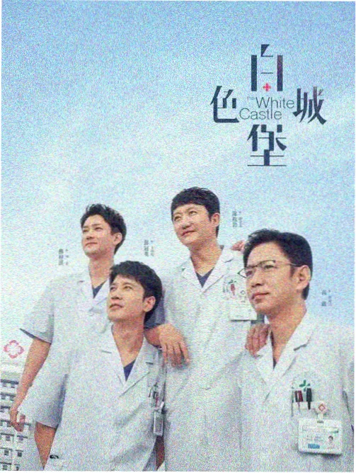 糯米短剧奇幻穿越短剧重启我的十八岁